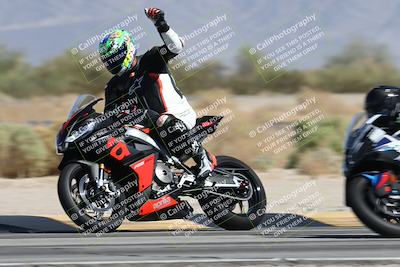 media/Oct-13-2025-Moto Forza (Mon) [[a66d839500]]/3-B Group/Session 4 Turn 4 Tree of Life/